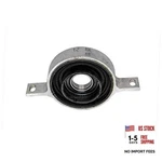 Crp Automotive AVS0315P Drive Shaft Mount Assembly. Fixed Price $129.16.