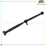 Rear Driveshaft For Rwd Dodge Charger 2006-10 Chrysler 300 2005-10 Auto Trans. Fixed Price $209.78.
