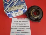 Driveshaft Support & Bearing Fits Nissan 2WD D21 Pickup - 200SX Maxima, Xterra. Fixed Price $79.95.