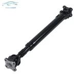 Front Driveshaft Prop For 2015-2021 Chrysler 300 Dodge Charger 5.7L 3.6L. Fixed Price $101.84.