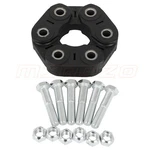 Driveshaft Coupler Flex Joint &bolts For 2008-2013 Bmw 128I E82/E88 26111209168. Fixed Price $33.99.