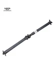 Mercedes R230 Sl-class Rear Driveshaft Propeller Joint SL550 2007-2012 Genuine. Fixed Price $67.49.