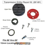 Shifter Lever Repair Kit For Suzuki SJ413 Samurai 86-95 Transmission. Fixed Price $14.27.
