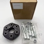 26 11 227 410 Drive Shaft Coupling Flex Disc Rubber Mount Gibo Bushing For Bmw. Fixed Price $39.00.