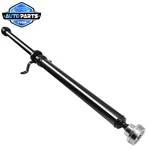 Rear Driveshaft Prop Assembly For Audi A6 A7 Quattro 2017-2018 S6 S7 13-18. Fixed Price $236.29.
