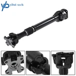 Front Drive Shaft Prop Assembly For 2013-2018 Ram 2500 3500 4WD Auto Trans. Fixed Price $138.63.