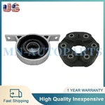 New Driveshaft Flex Disc & Center Support Bearing For Bmw E60 E63 E64 545I 645CI. Fixed Price $74.99.
