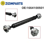 Front Driveshaft Prop 1664102601 For Mercedes GL450 ML400 GLE400 ML250. Fixed Price $91.25.