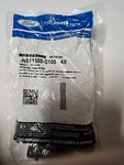 Ford Factory Original Hardware Bolts 4 N811880-S100 Brand New Package. Fixed Price $10.00.