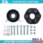 26117511454 Flex Joint Guibo Coupler Fits Bmw 230I 320I 430I F22 F30 F32 2.0L. Fixed Price $41.88.