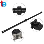 2008-2015 For Nissan Rogue Awd Rear Complete Assembly. Fixed Price $152.84.
