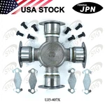 U-joint For Spicer 1760 Series Full Round 1.938" 7.00" Universal 5-407X. Fixed Price $37.99.