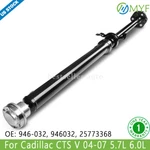Rear Driveshaft Prop Assembly For 2004-07 Cadillac Cts 5.7L 6.0L Manual. Fixed Price $237.99.