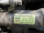 Hyundai Genesis Coupe Drive Shaft 49300-2M310. Fixed Price $180.00.