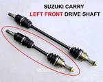 Front Left Cv Axle Drive Shaft For Suzuki Carry Every DD51T DE51V DF51V. Fixed Price $249.99.