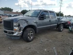 Rear Drive Shaft 156" Wb Automatic Speed Fits 08-10 Ford F250SD Pickup 450353. Fixed Price $240.00.