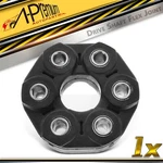 A-premium Driveshaft Coupler Flex Joint For Hyundai Tucson 2006-2009 2.0L 2.7L. Fixed Price $33.58.