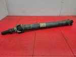 07-14 Gmc Yukon Denali Front Driveshaft Propeller 110K Oem 22845693. Fixed Price $113.99.