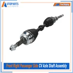 Front Right Awd Cv Axle Assembly For Toyota Camry 2020-2022 RAV4 2019-2023 2.5L. Fixed Price $94.99.