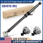 Rear Driveshaft Prop Assembly For 2015-2019 Dodge Charger Rwd V8 5.7L. Fixed Price $290.99.