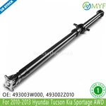 Used Rear Drive Shaft Assembly For Hyundai Tucson Kia Sportage 2010-2013 Awd. Fixed Price $96.00.