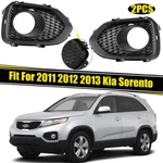 Pair For 2011 2012 2013 Kia Sorento Fog Light Cover Front Bumper Lamp Bezel. Fixed Price $24.60.