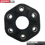 Fits 1996-2011 Bmw M3 M5 M6 X5 Z4 535I 735I Driveshaft Coupler Flex Joint Disc. Fixed Price $29.59.