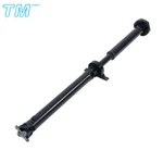 For Bmw X3 3.0L 4WD Awd 2004-2006 Rear Prop 26103402134. Fixed Price $146.55.