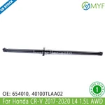 Rear Driveshaft Prop Assembly For Honda Cr-v 2017-2020 L4 1.5L Awd 65-4010. Fixed Price $219.99.