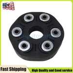 26117542238 Driveshaft Coupler Flex Joint For Bmw E60 E61 E63 E64 E65 E66 E83 X3. Fixed Price $39.99.