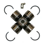Universal Joint Gmb 210-1300. Fixed Price $61.18.