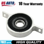 For Bmw E90 E81 E91 128I 135I 323I Driveshaft Center Support Carrier Bearing. Fixed Price $31.61.