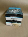 National HB-88107-E Drive Shaft Center Support Bearing. Fixed Price $30.00.
