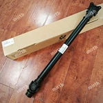 Front Driveshaft Prop Assembly For Bmw X5 X6 2012-2017 Awd 26208605866. Fixed Price $188.00.
