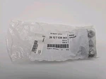 10XGENUINE Bmw Drive Shaft Flex Joint Nut 26127536563 X5 328I X3 E36 325I M3. Fixed Price $71.99.