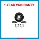 Drive Shaft Center Support Bearing, Front Fits Rover Freelander. Fixed Price $71.50.