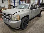 Used Rear Drive Shaft Fits: 2007 Chevrolet Silverado 1500 Pickup New Style. Fixed Price $237.50.