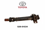 1984 82 83 85 Toyota Supra Front Automatic Only!! Read. Fixed Price $299.77.