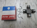 U-joint '68-'72 Mopar Cars Nos After Market P/n 2852175. Fixed Price $17.50.