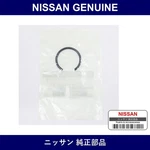 Genuine Nissan Clip Part No. 38225-40P71 (3822540P71). Fixed Price $15.79.