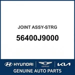 2018-2021 Hyundai Kona Joint Assembly-strg Oem New 56400J9000. Fixed Price $285.09.