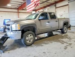 (local Pickup Only) Rear Drive Shaft 4WD Crew Cab 6' 6" Box Fits 11-19 Sierra 25. Fixed Price $199.90.