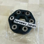 Oem Toyota Lexus Driveshaft Flexible Coupling Plate 37511-30020 Genuine New. Fixed Price $202.40.