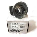 Yukon Yoke For 10.5" 14-BOLT Truck, Strap Type, YY-GM14T-1410-30S. Fixed Price $74.98.