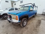 Rear Drive Shaft 4WD 131.5" Wb 5.7L Fits 91-00 Chevrolet 2500 Pickup 12809374. Fixed Price $152.84.