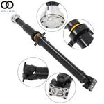 Rear Driveshaft Prop Assembly For 06-13 Land Rover Range Sport. Fixed Price $183.22.