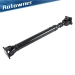 Complete Front Drive Shaft Assembly 4593542AB For Chrysler 300 Dodge Charger Awd. Fixed Price $112.08.