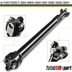 Automatic Trans Drive Shaft Assembly Ford F-350 1989-1994 Front E9TA4A376CA. Fixed Price $195.99.