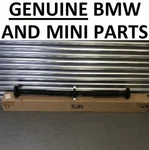 Genuine Bmw 330I, E90 E91 E92 E93 ,drive Shaft 26107527356. Manual, 1494MM. UL2. Fixed Price $945.90.
