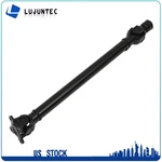Front Prop Drive Shaft 938-256 For Bmw X5 E70 2007-2010 V8 4.8L Awd. Fixed Price $72.90.
